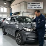 تعمیرگاه تخصصی چراغ دیگنیتی در شرق تهران